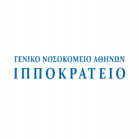ΓΕΝ ΝΟΣΟΚΟΜΕΙΟ ΑΘΗΝΩΝ ΙΠΠΟΚΡΑΤΕΙΟ