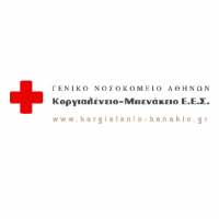 ERYTHROS