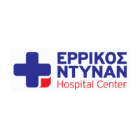ΕΡΙΚΟΣ ΝΤΥΝΑΝ
