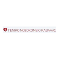 ΓΕΝΙΚΟ ΝΟΣΟΚΟΜΕΙΟ ΚΑΒΑΛΑΣ